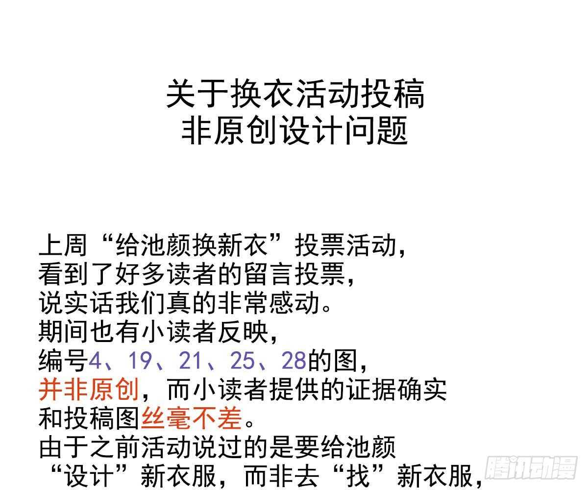 第 90 页