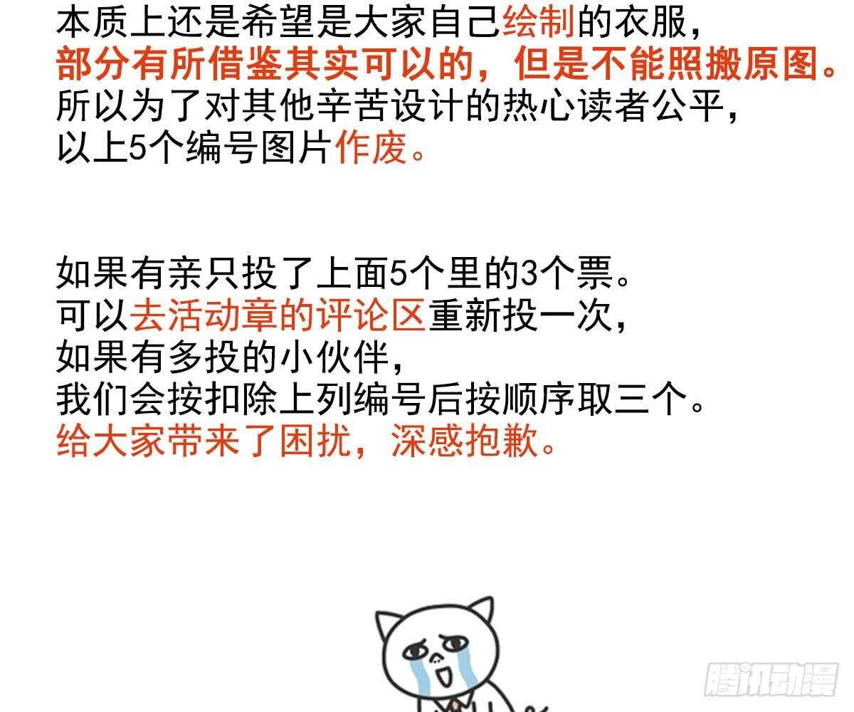 第 91 页