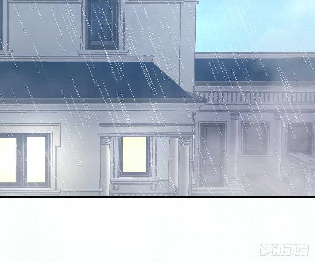第 71 页