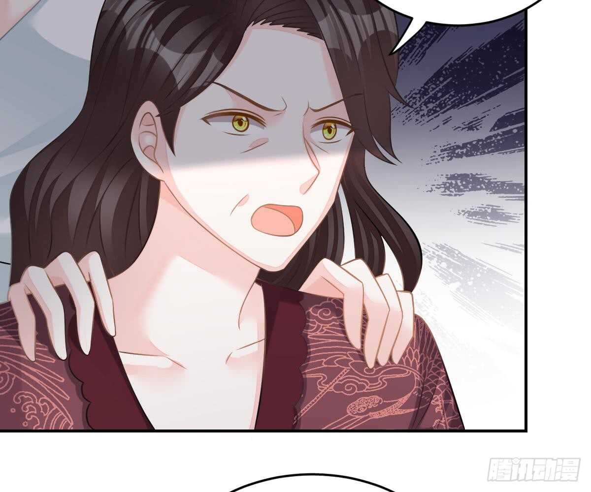 第 75 页