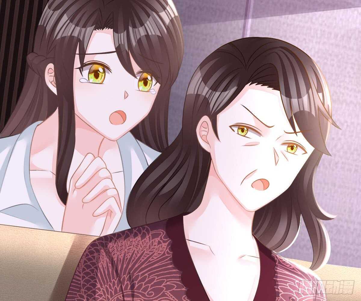第 79 页