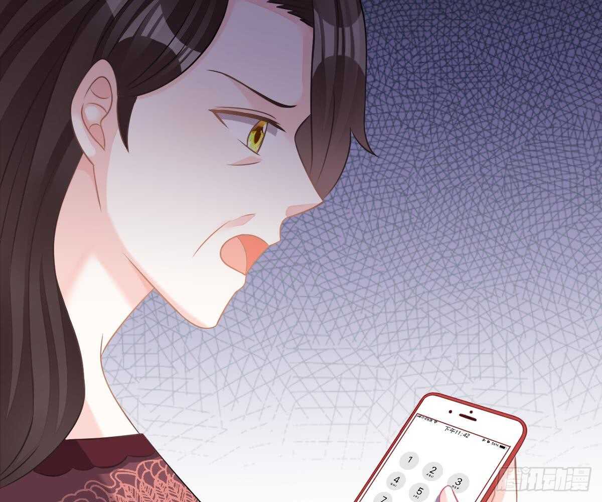 第 85 页