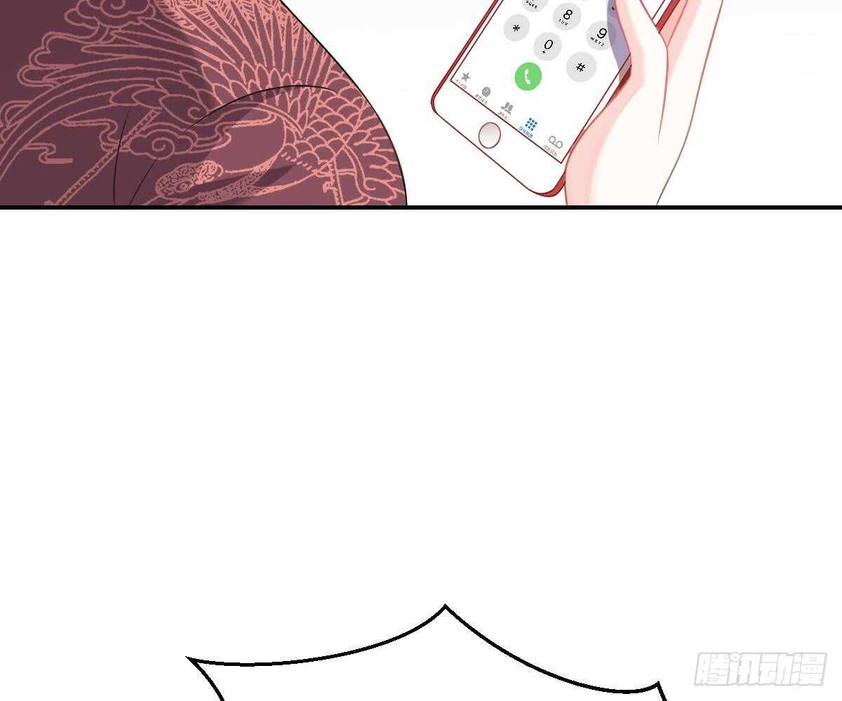第 86 页