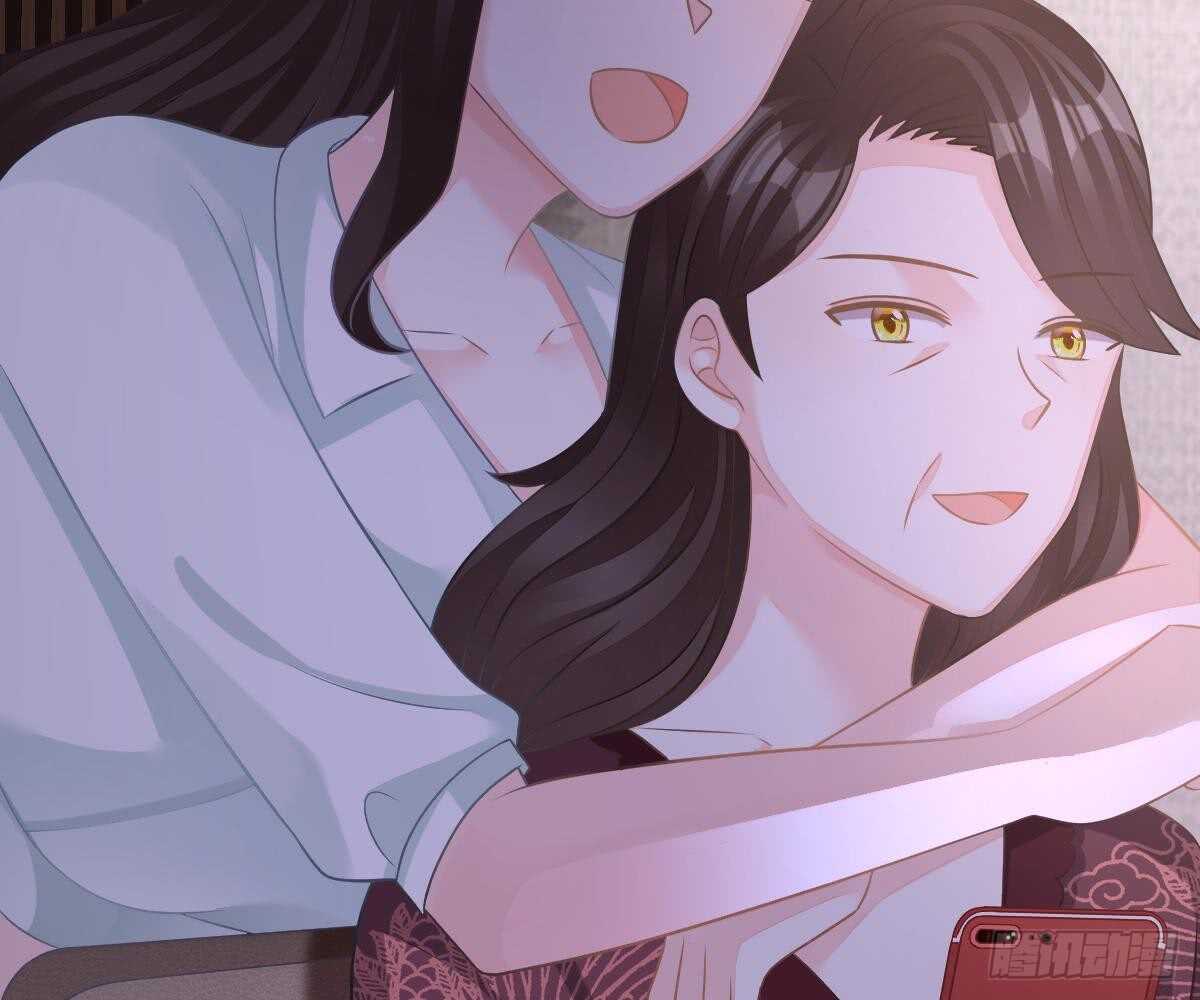 第 88 页