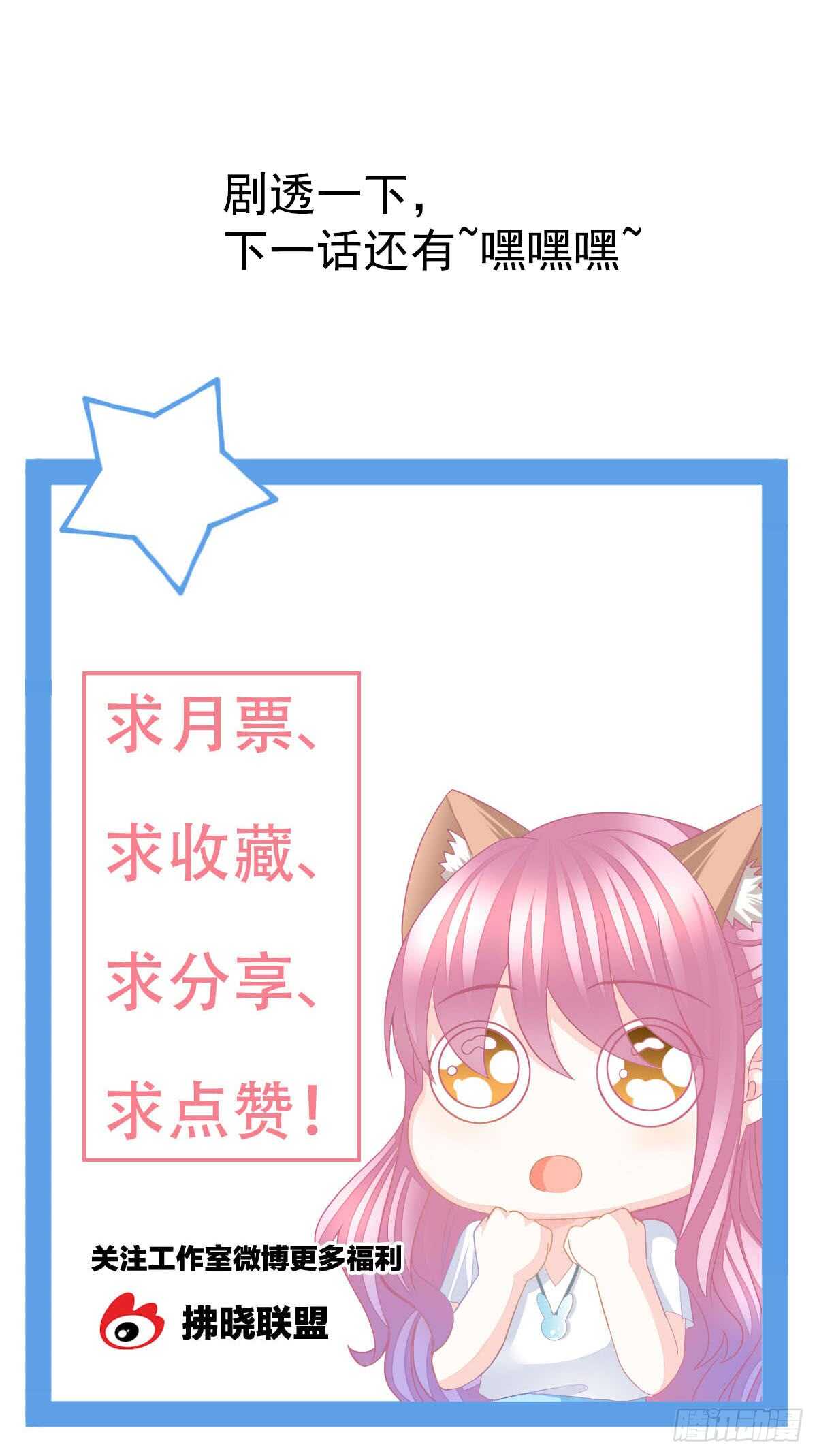 第 90 页