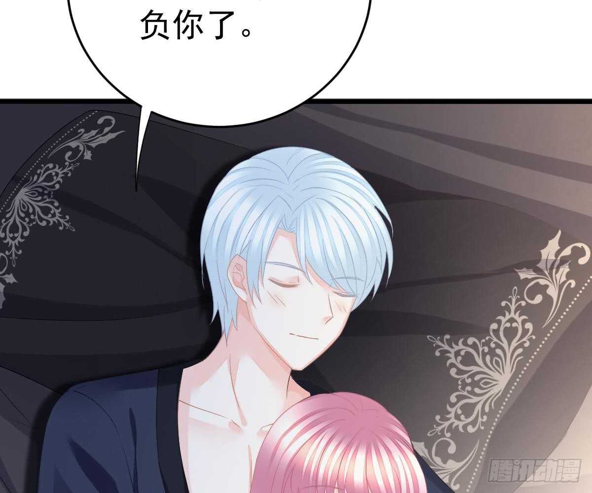 第 62 页