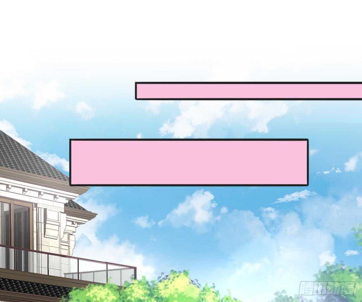 第 64 页