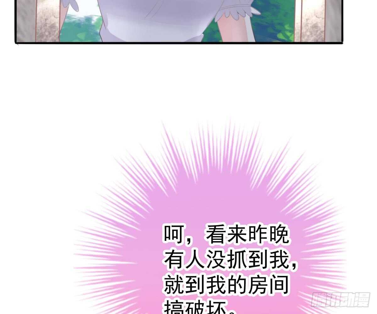 第 68 页