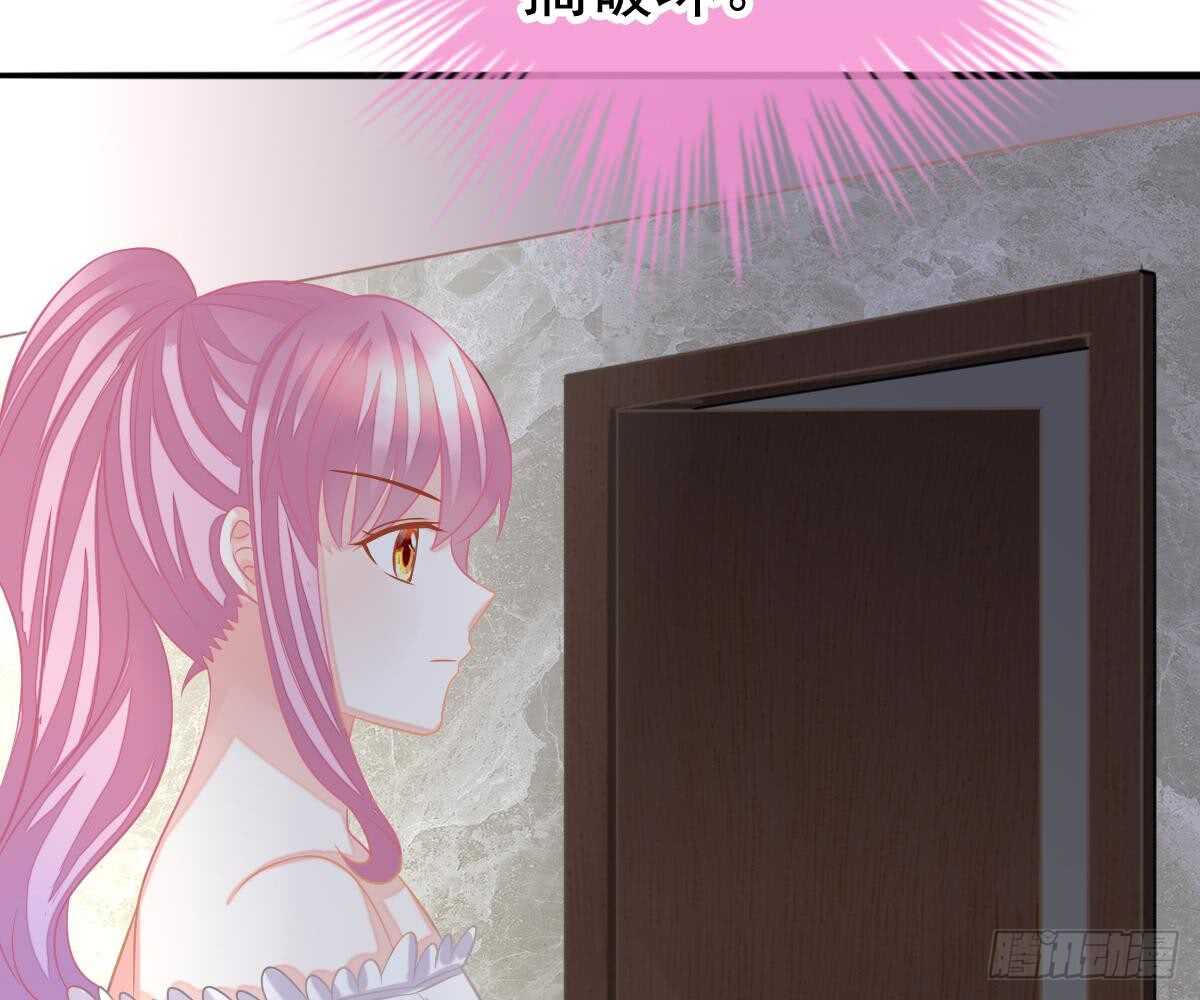 第 69 页