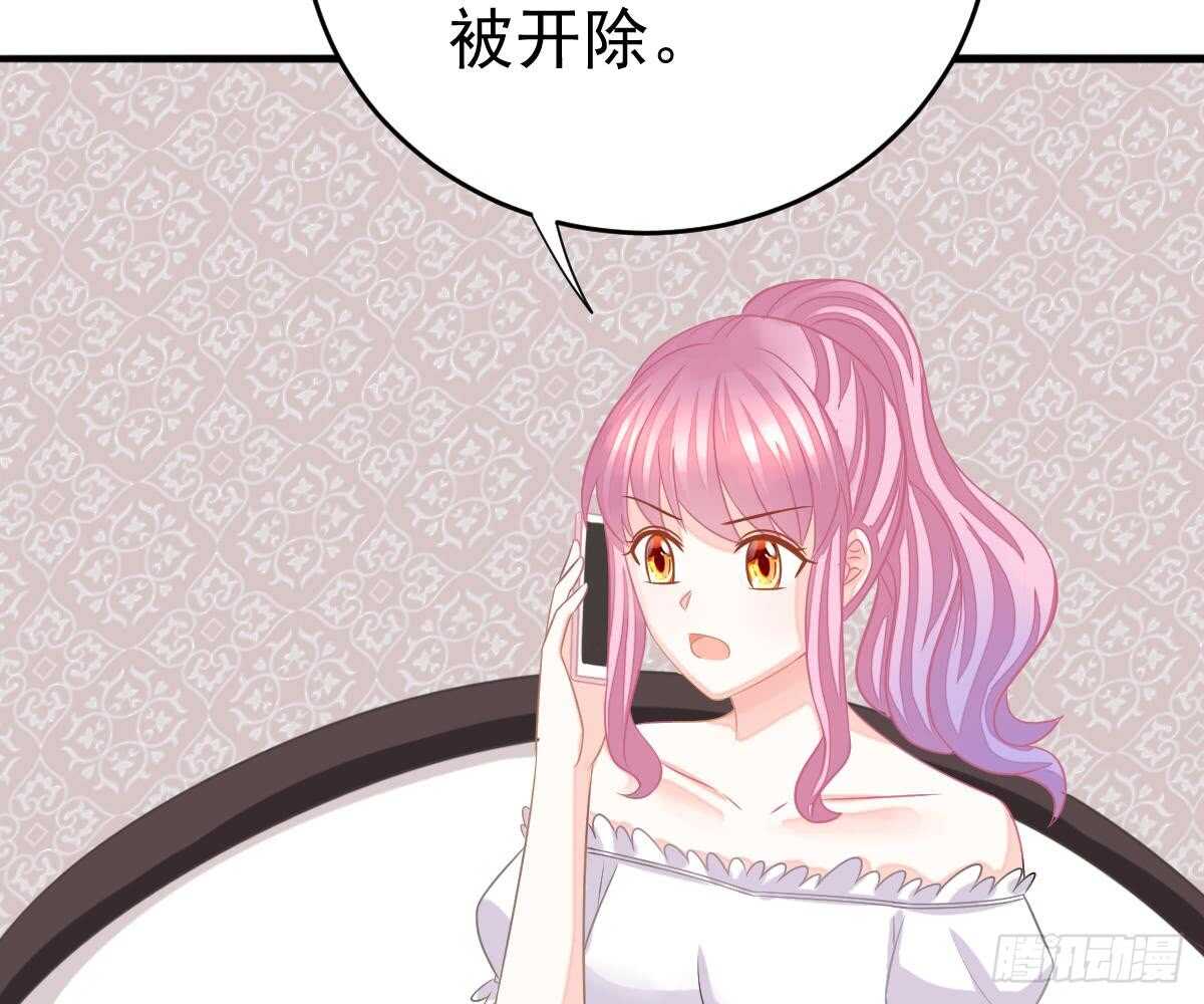 第 78 页