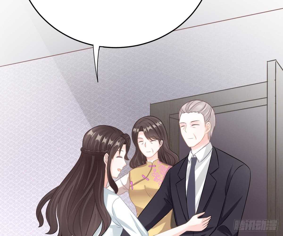 第 81 页