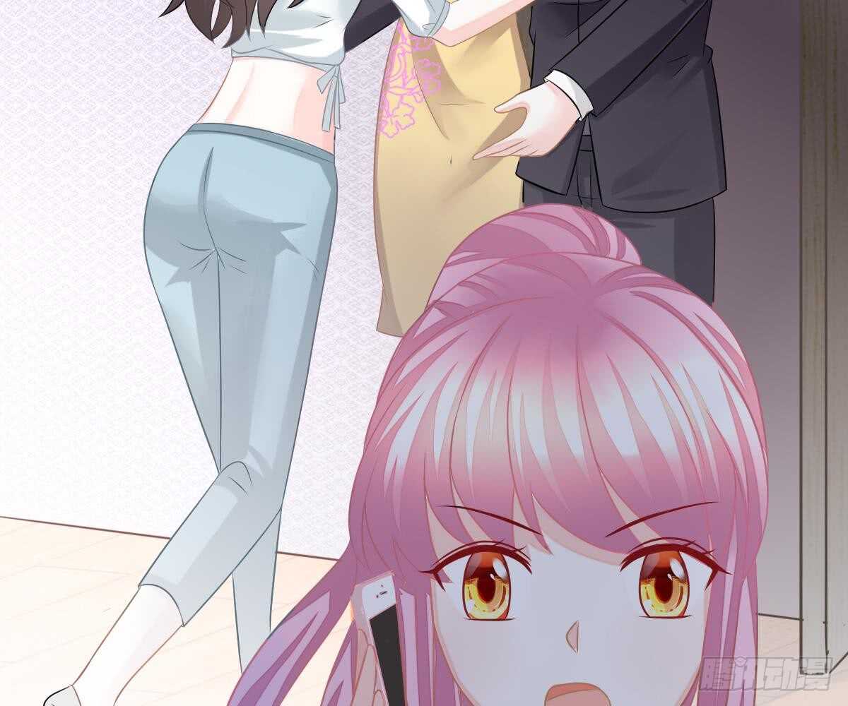 第 82 页