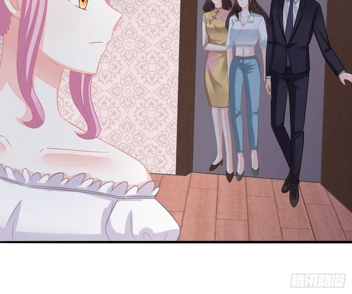 第 90 页