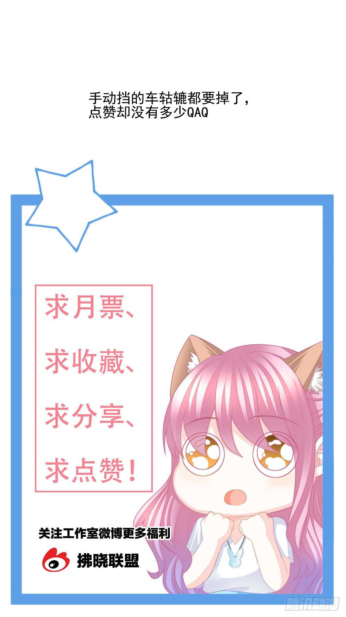 第 94 页