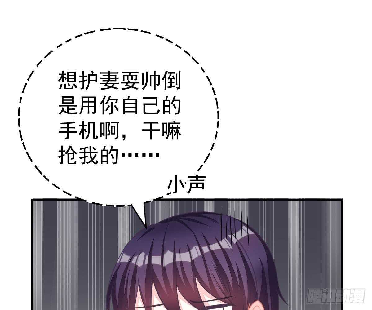 第 64 页