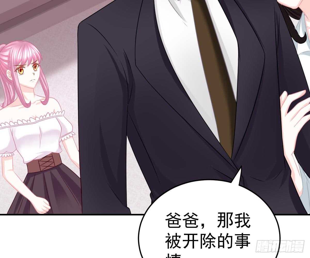 第 75 页