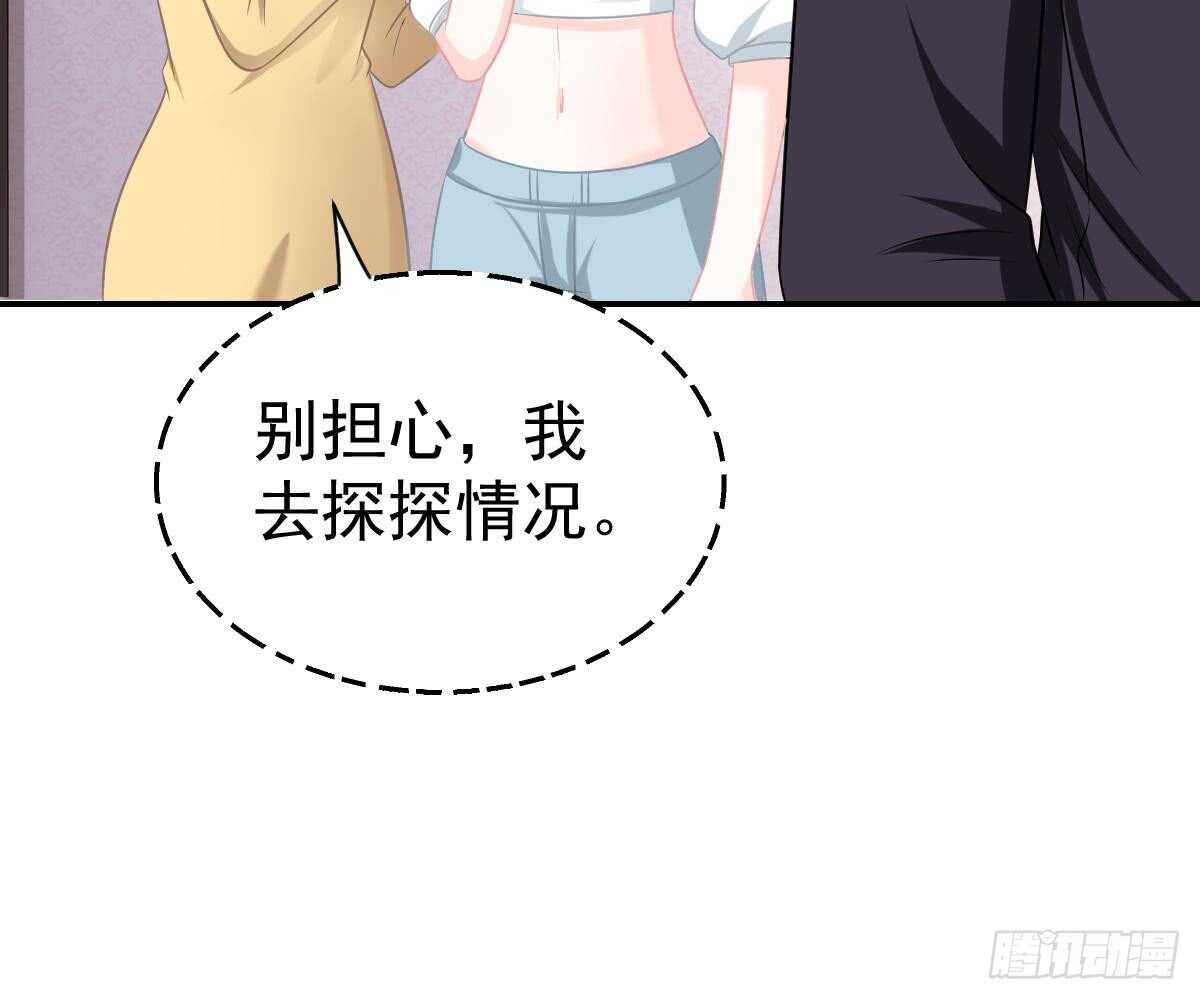 第 78 页