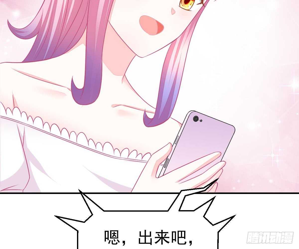 第 83 页