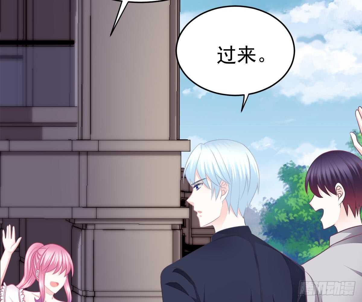 第 85 页
