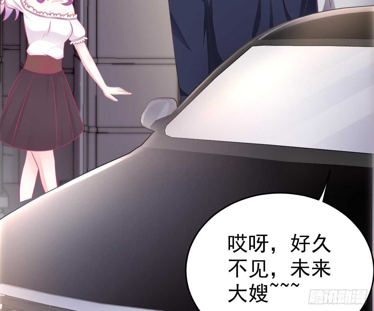 第 86 页