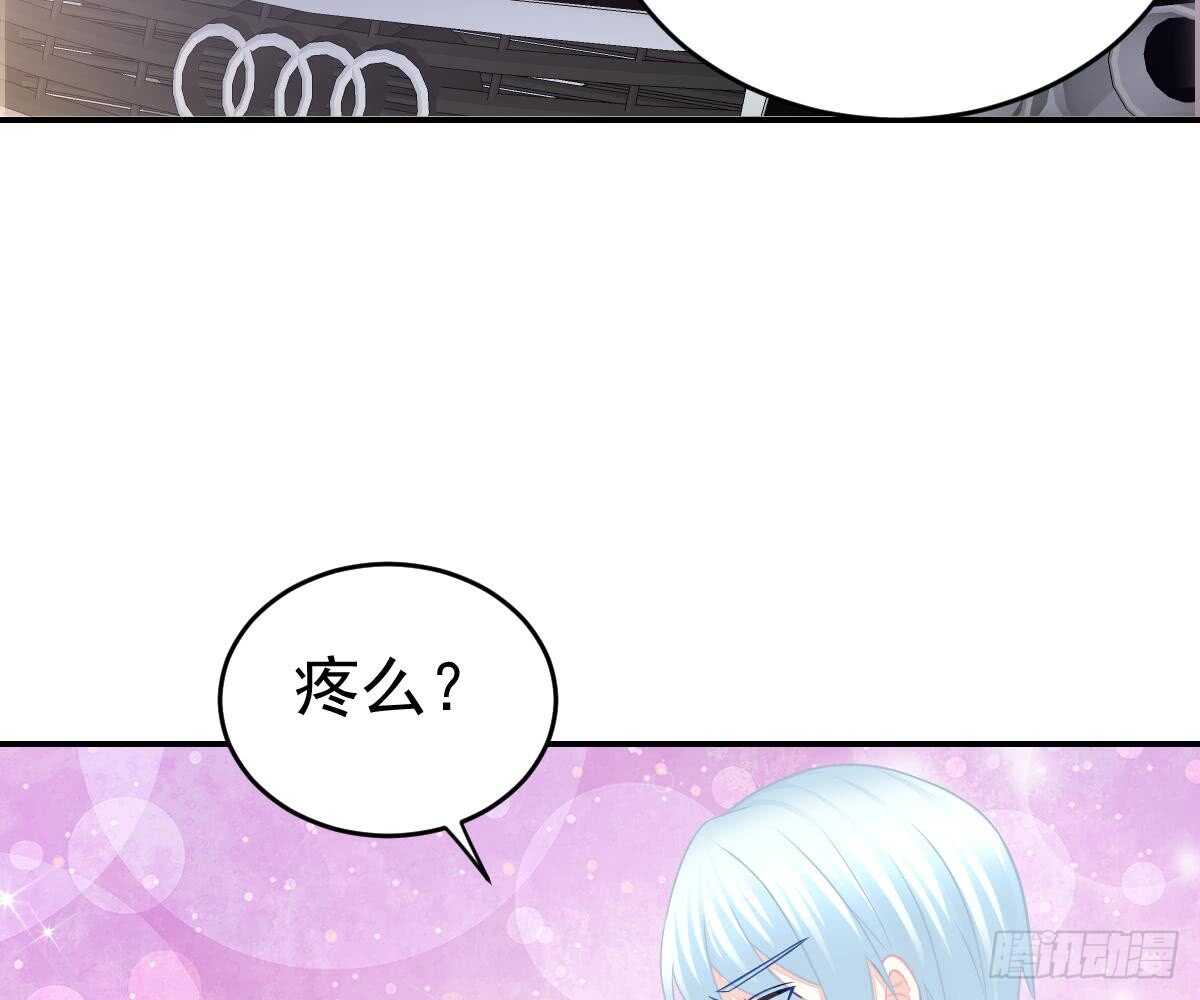 第 87 页