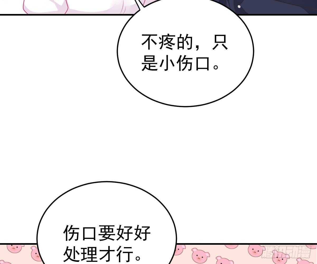 第 89 页