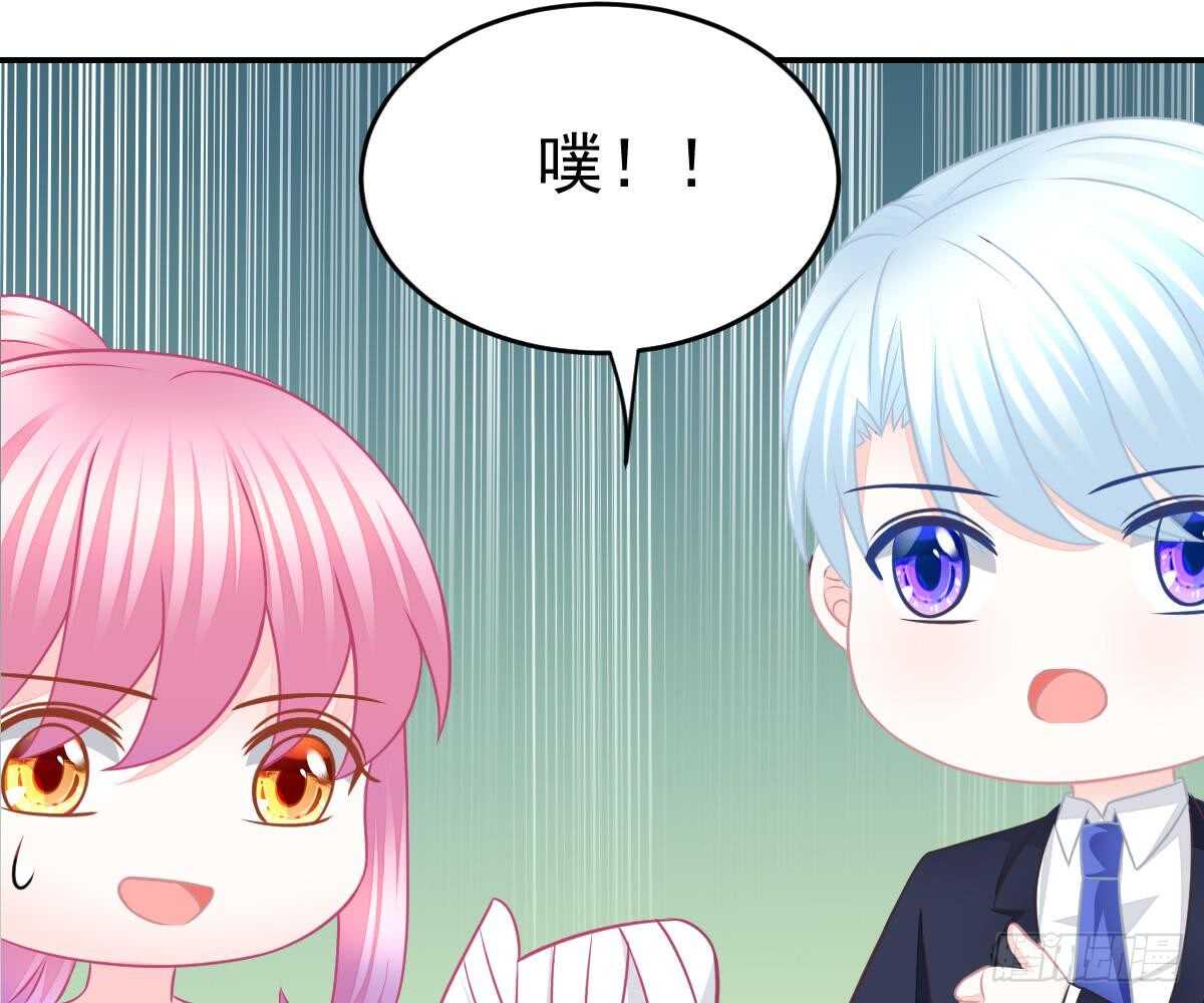 第 96 页
