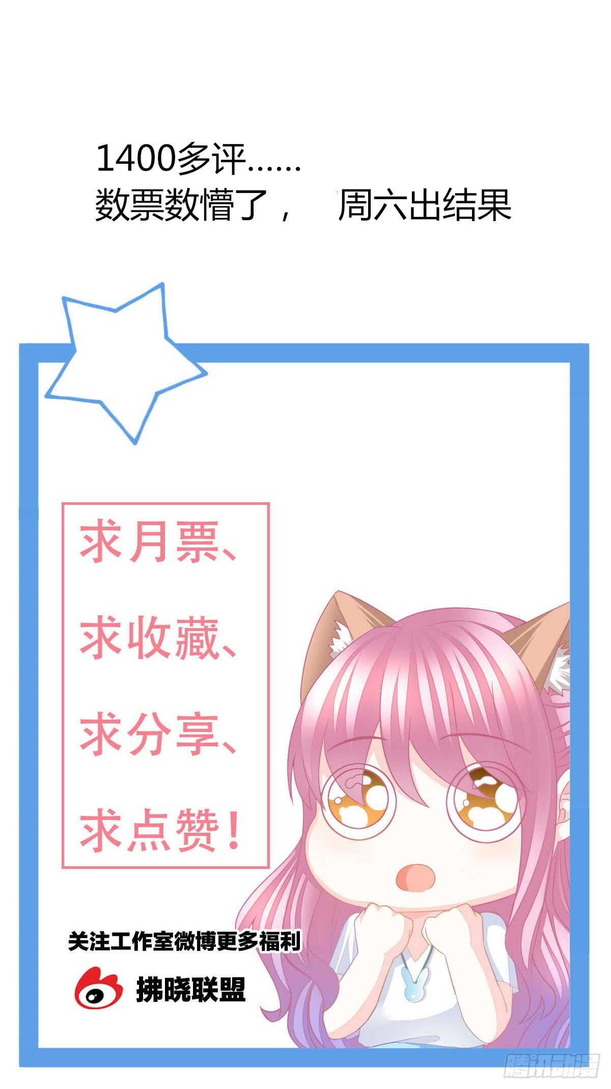 第 98 页