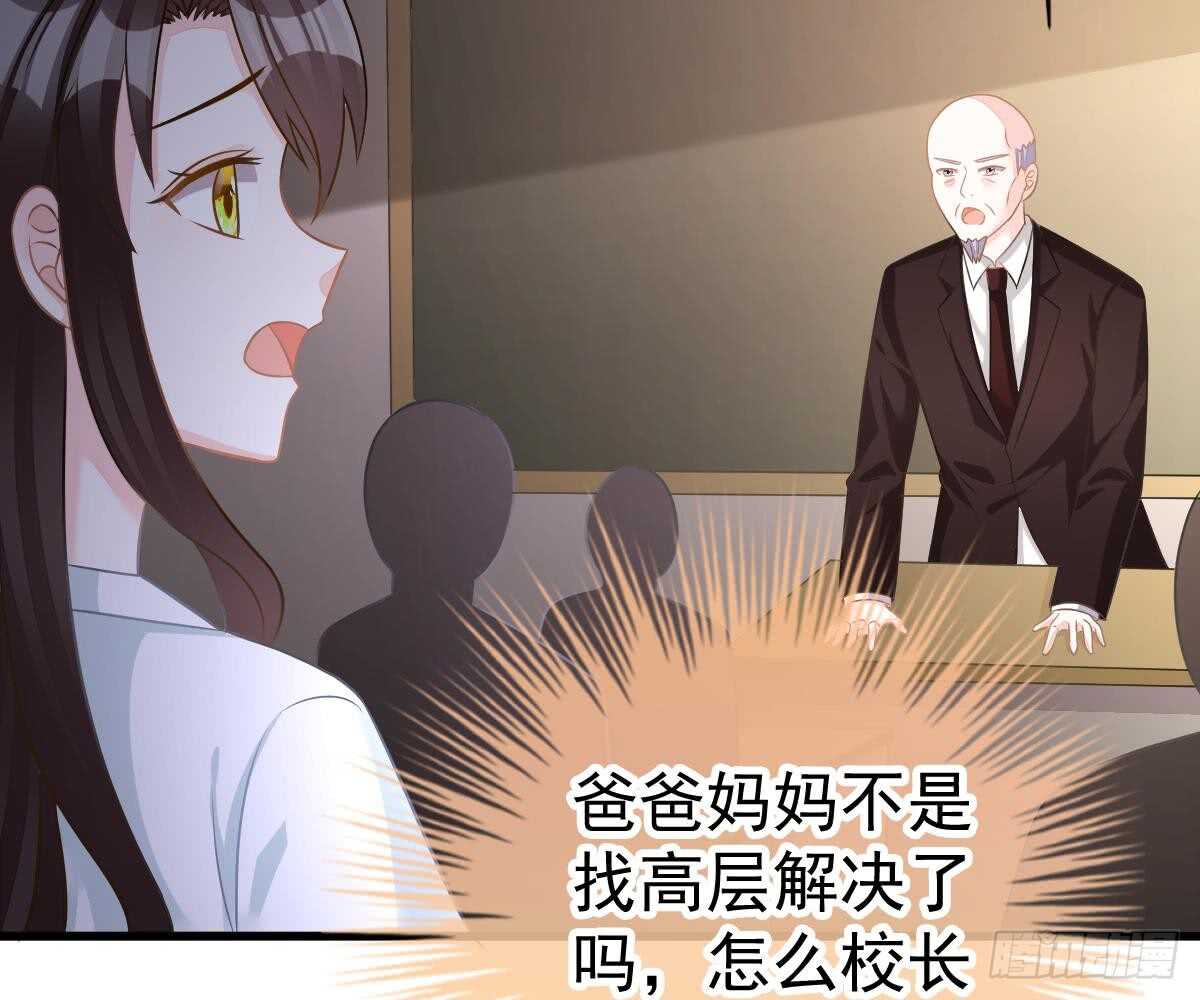 第 59 页