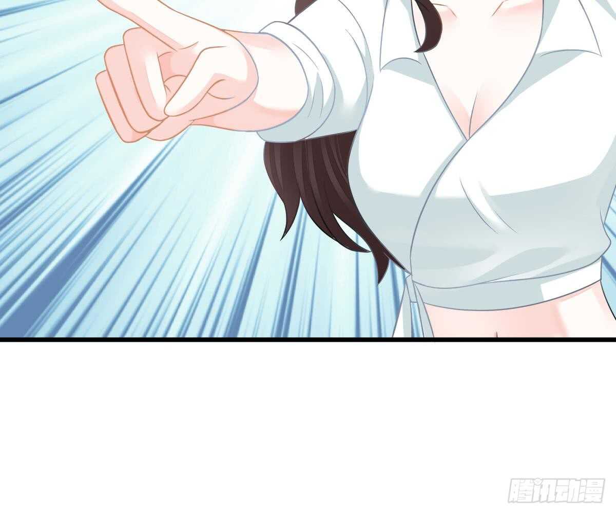 第 73 页