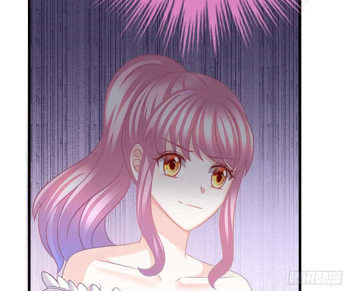 第 86 页