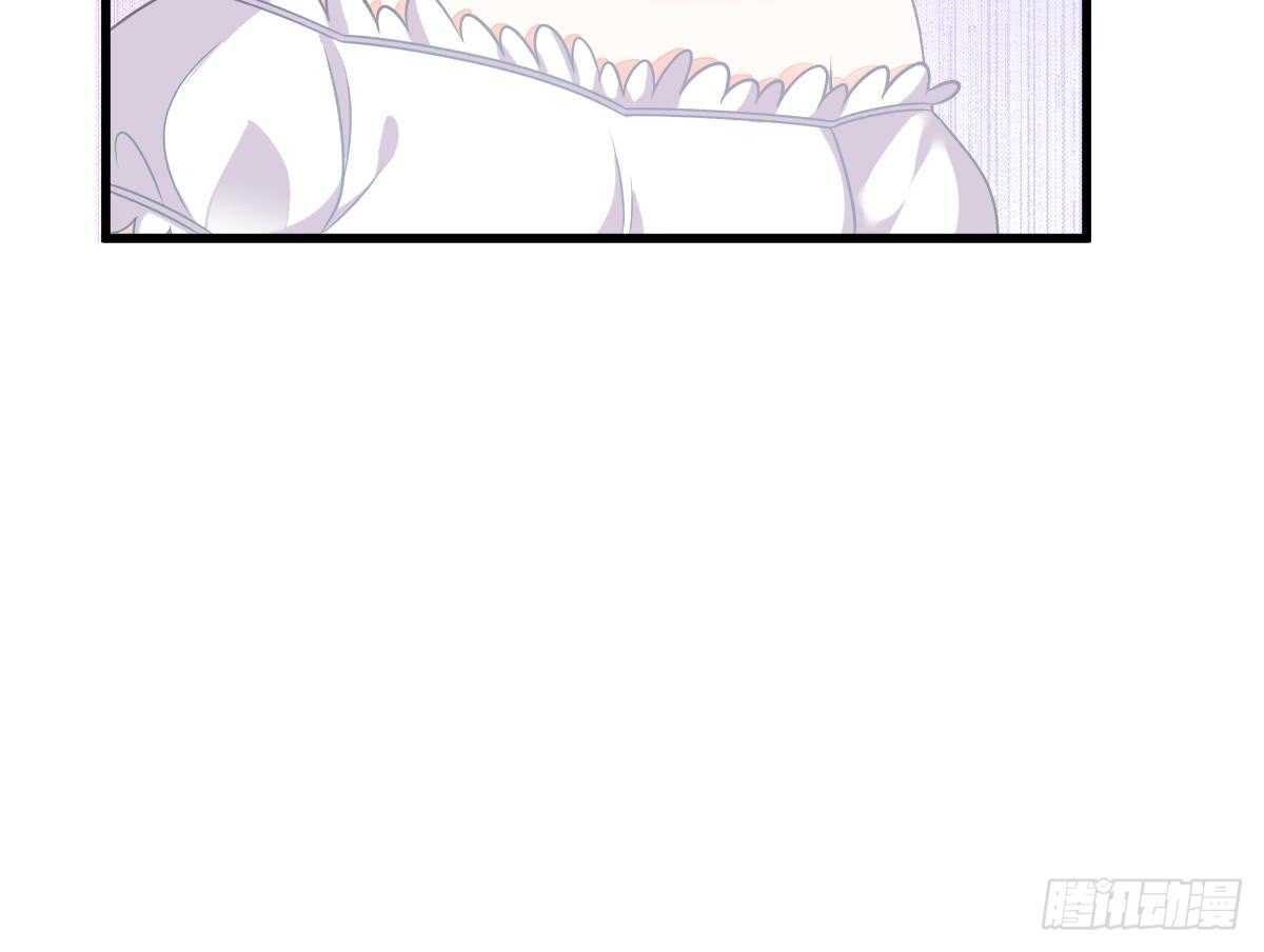 第 87 页