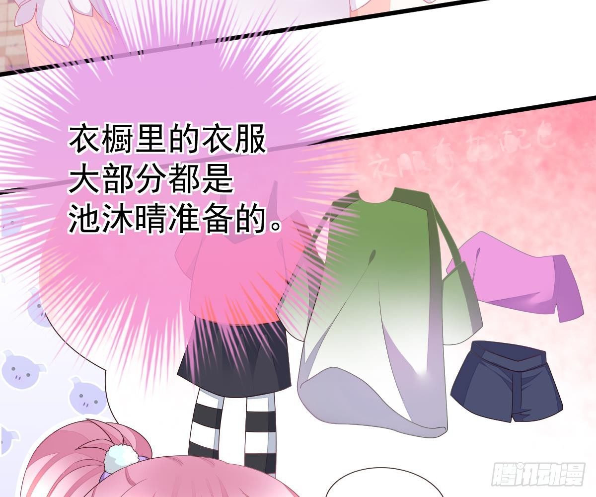 第 40 页