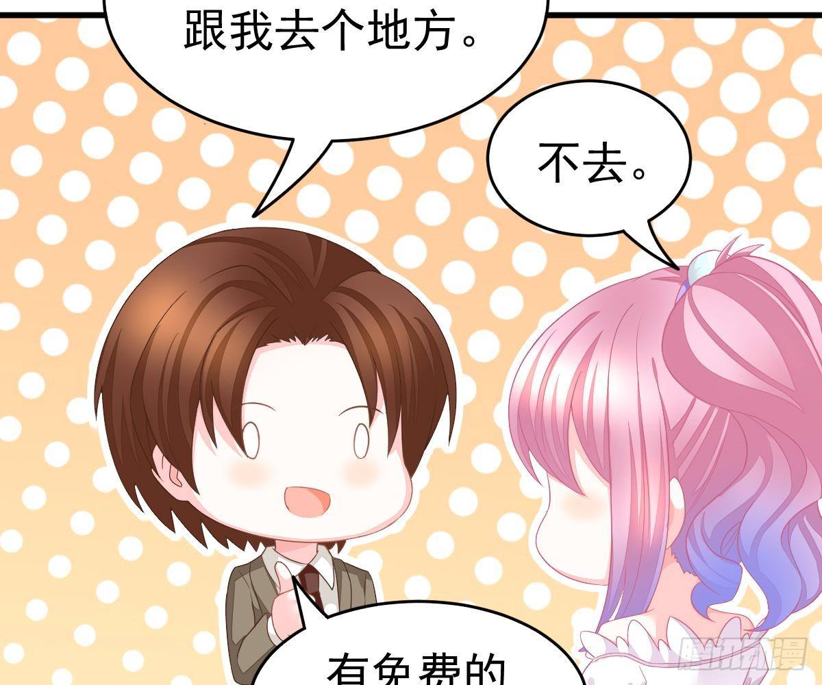 第 65 页