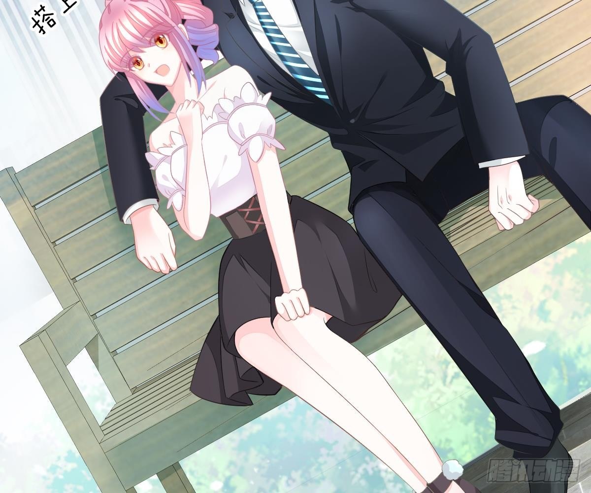 第 73 页