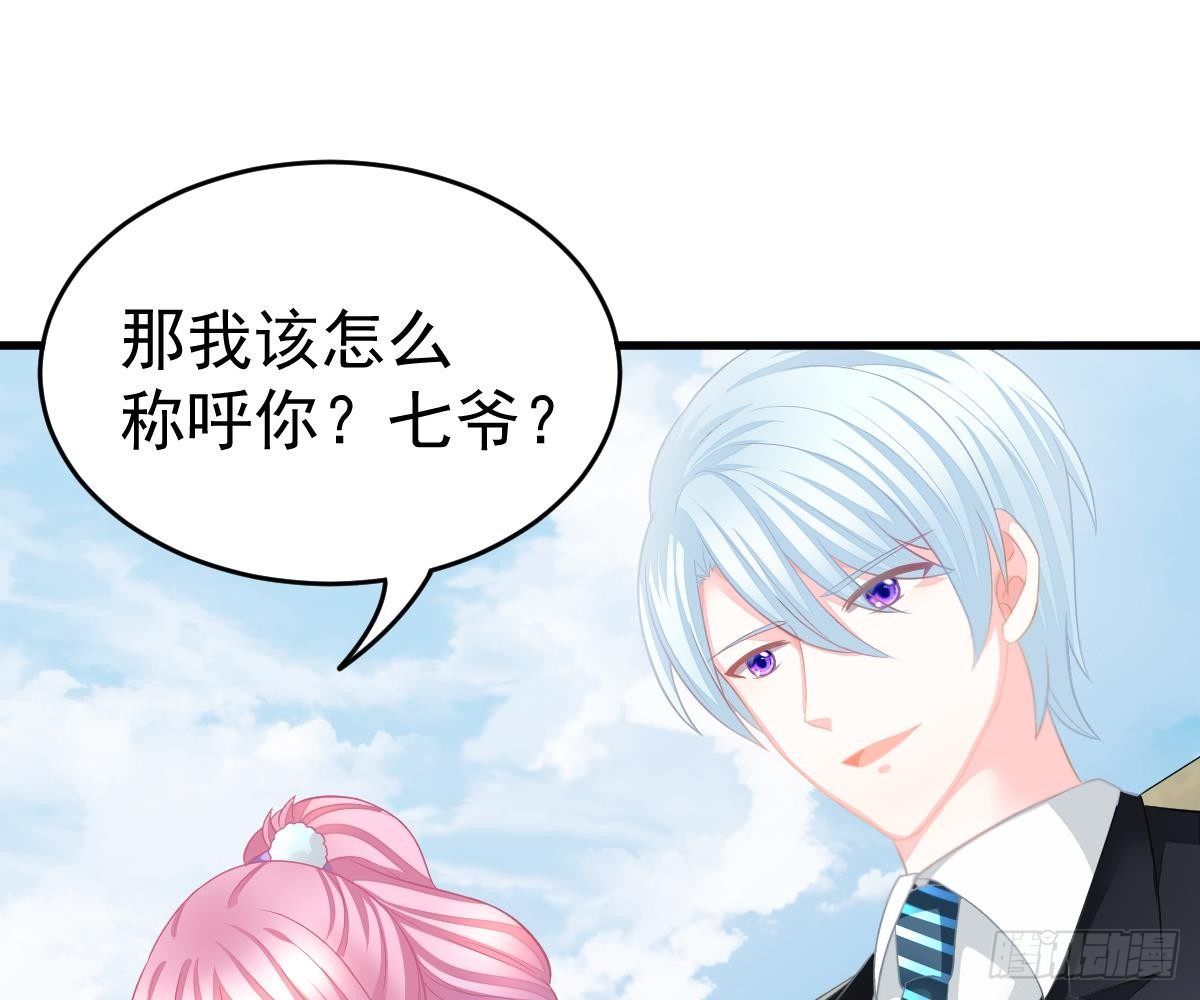 第 75 页