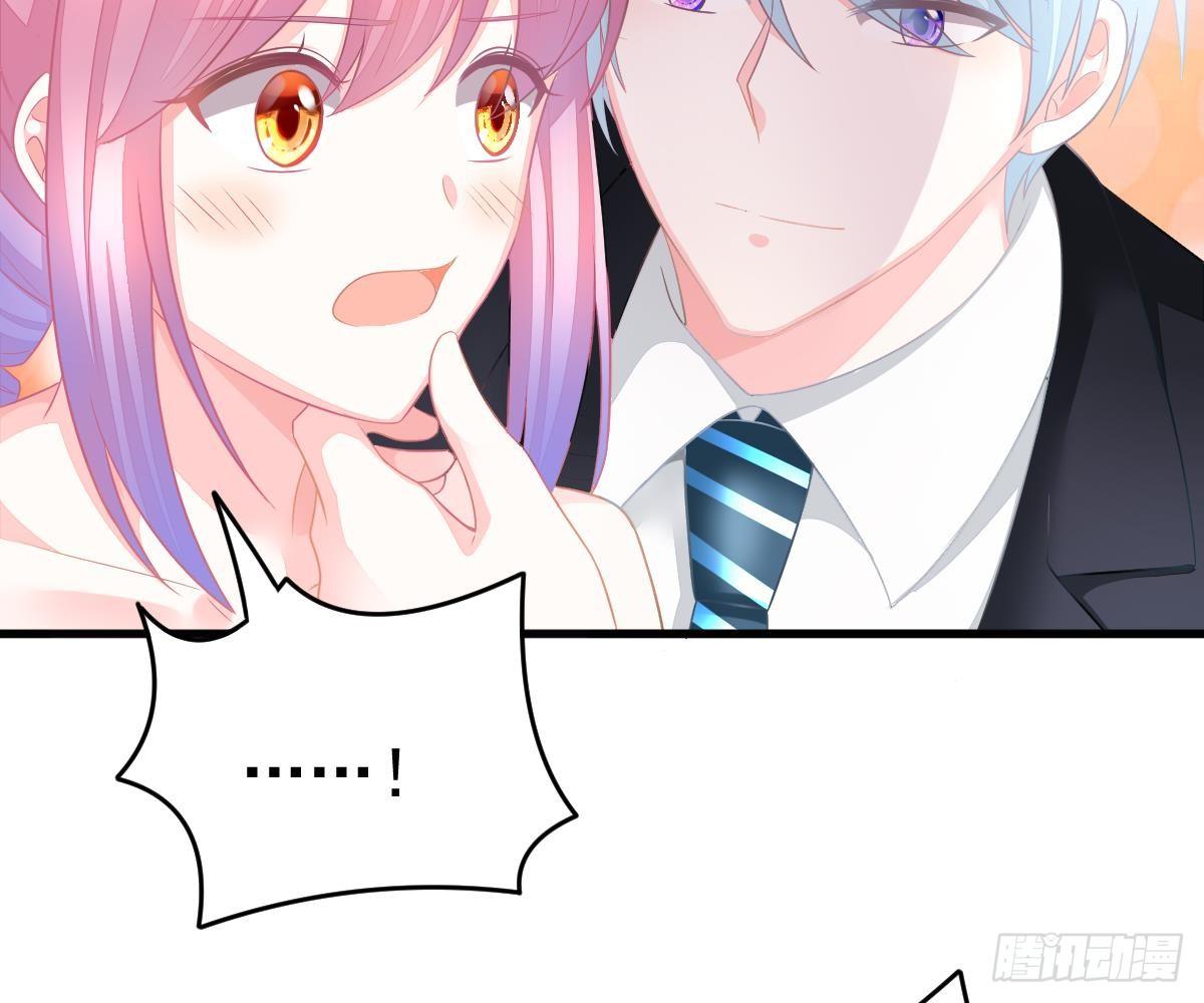 第 78 页