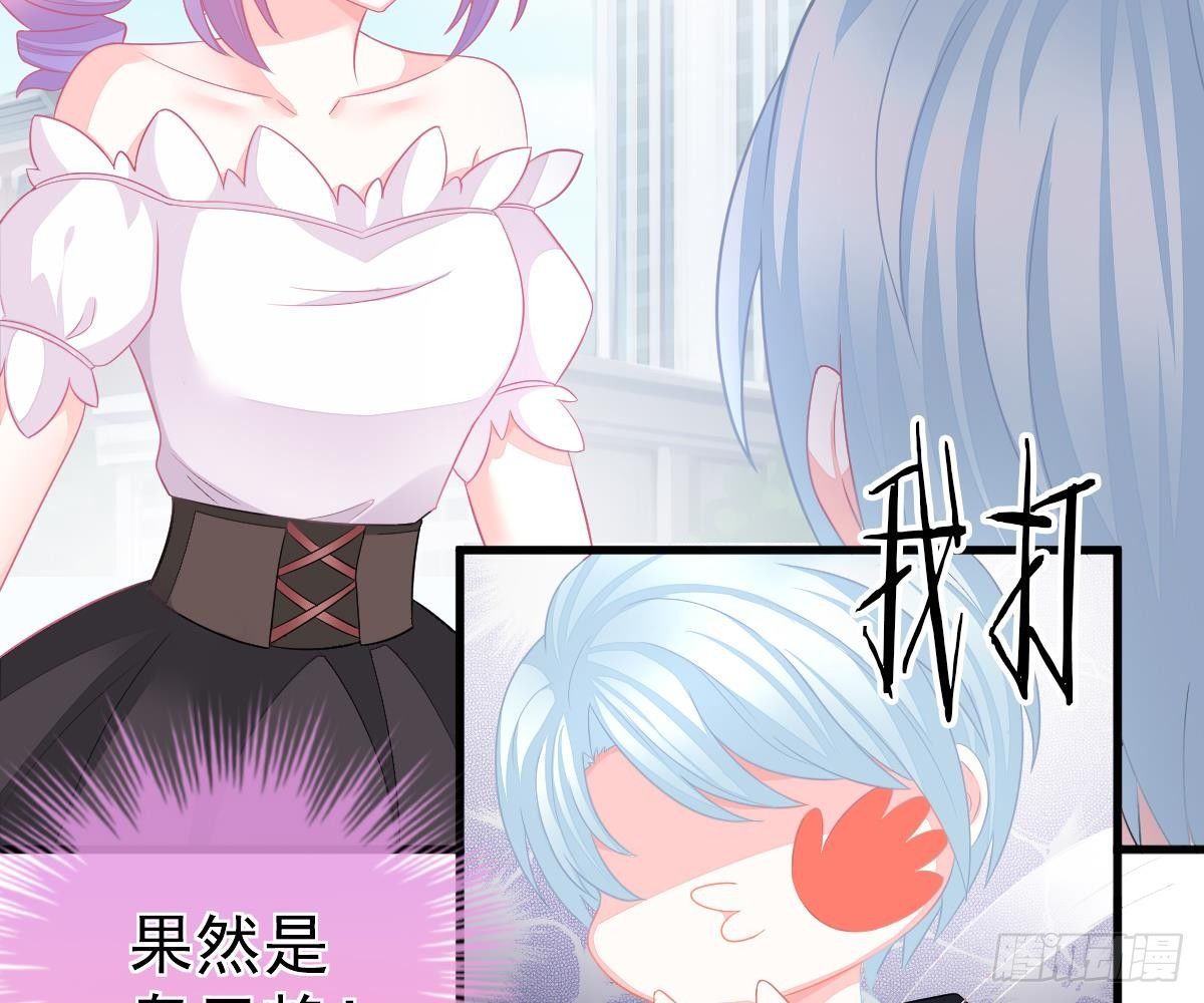 第 80 页