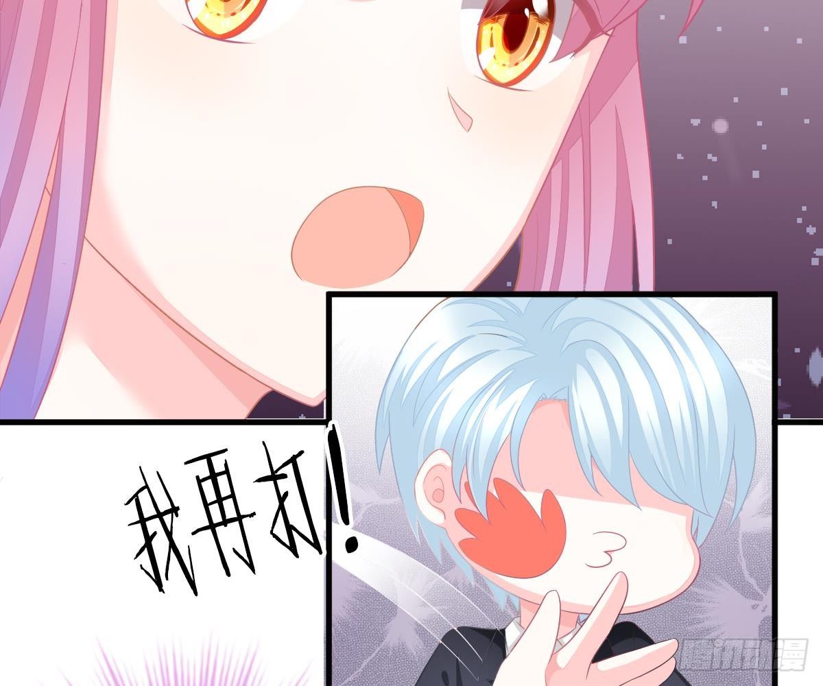 第 83 页