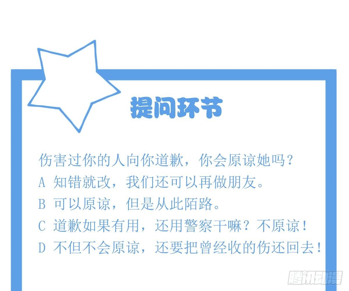 第 90 页