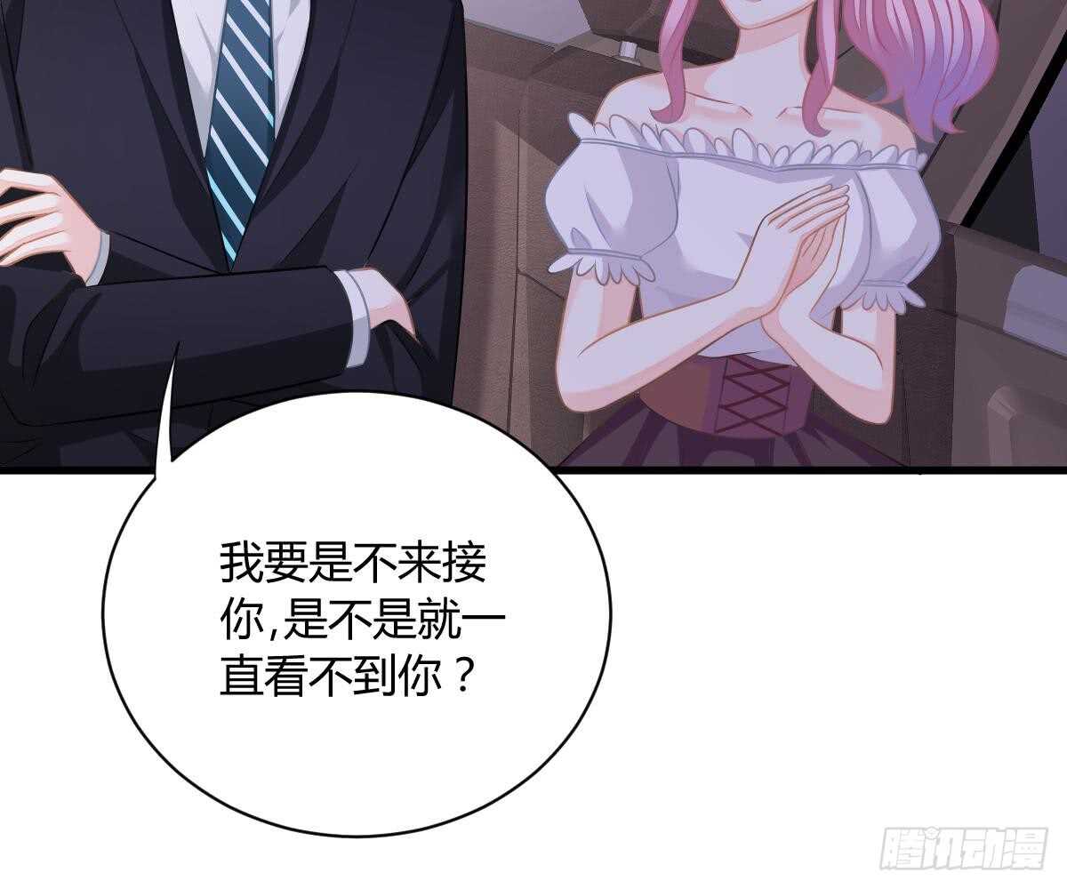 第 51 页