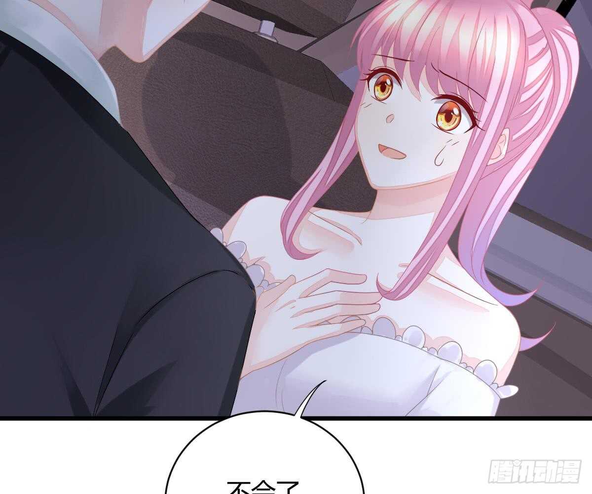 第 65 页