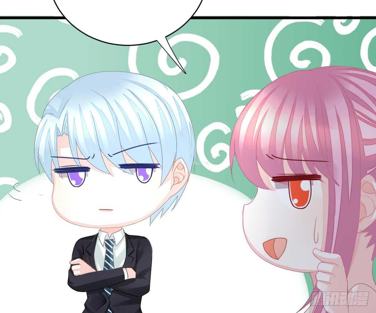 第 72 页