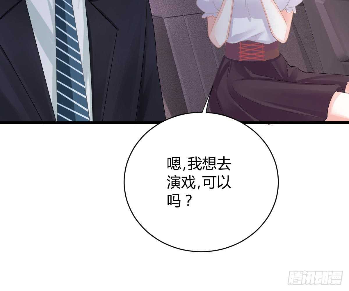 第 75 页