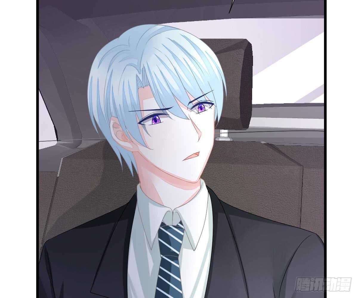 第 77 页
