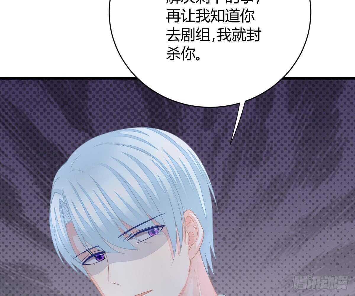 第 82 页