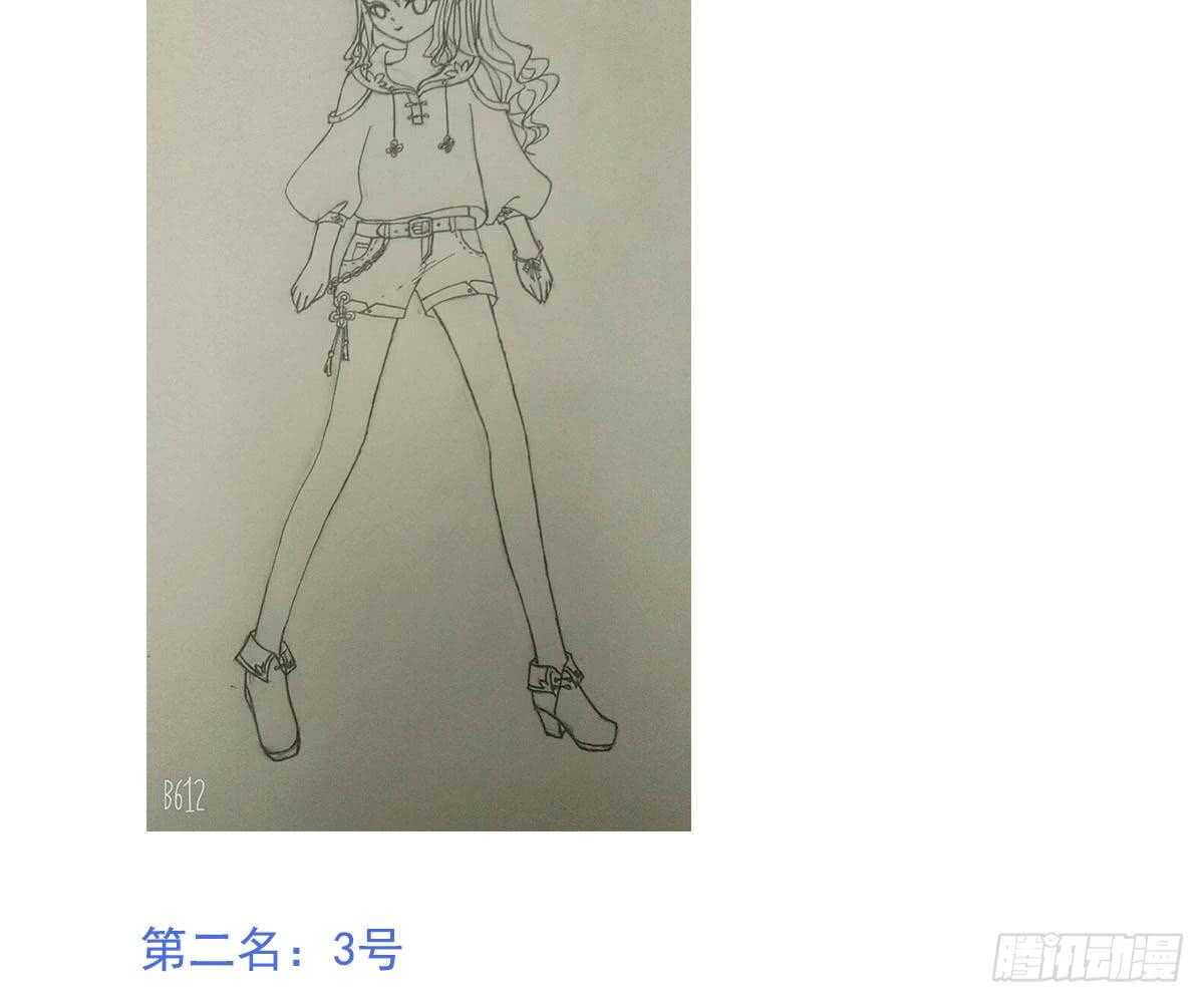 第 86 页
