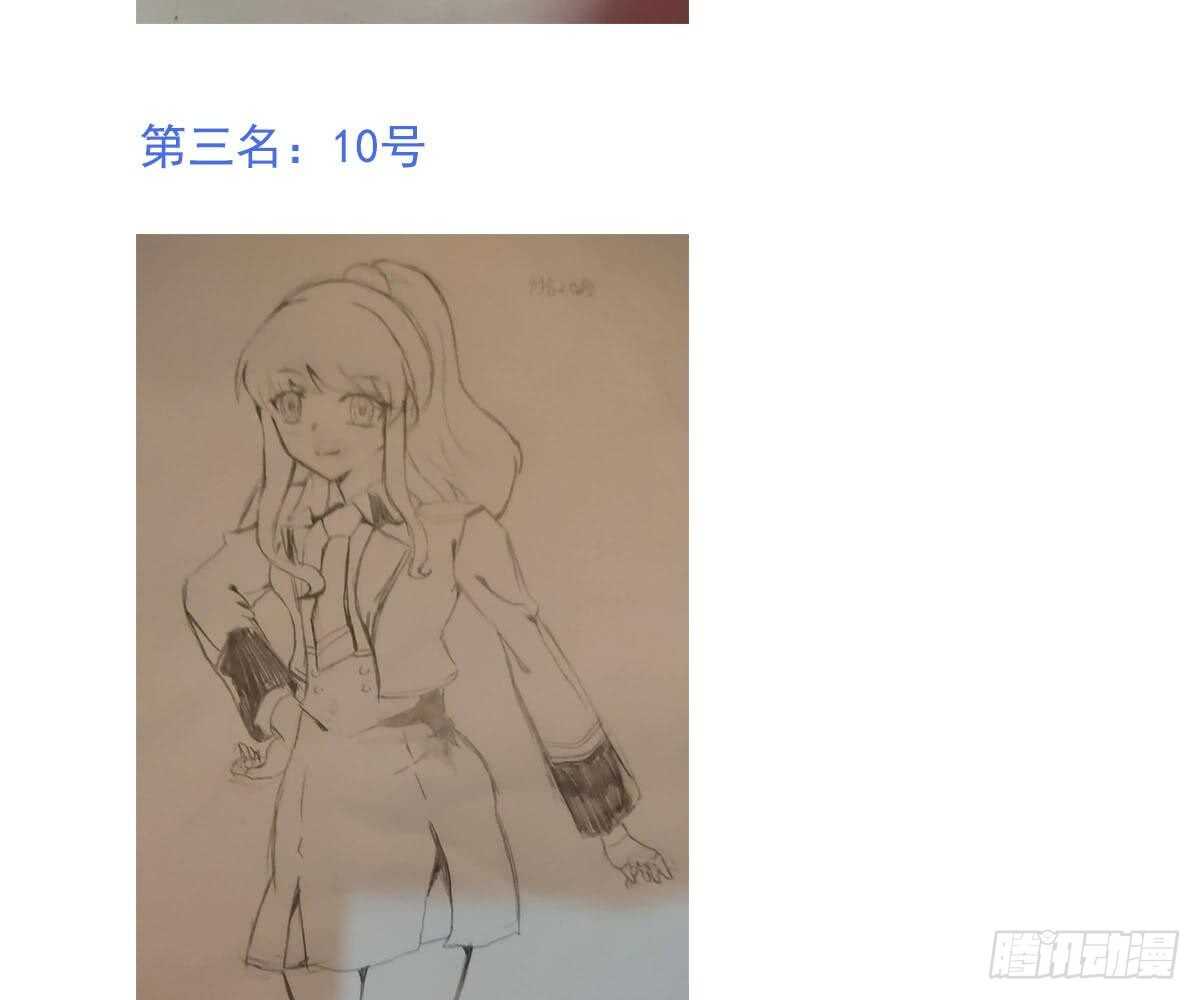 第 88 页