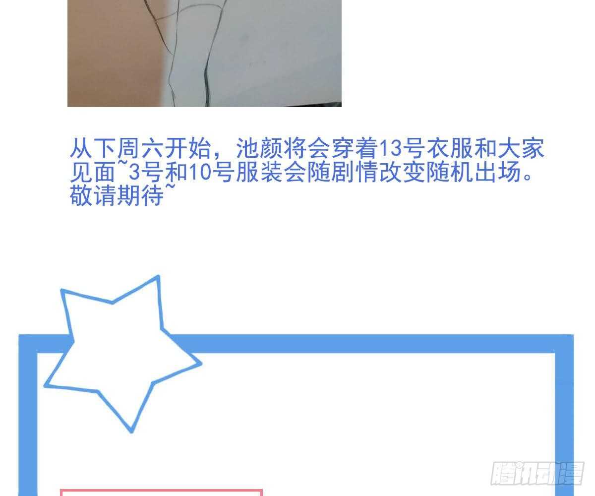 第 89 页