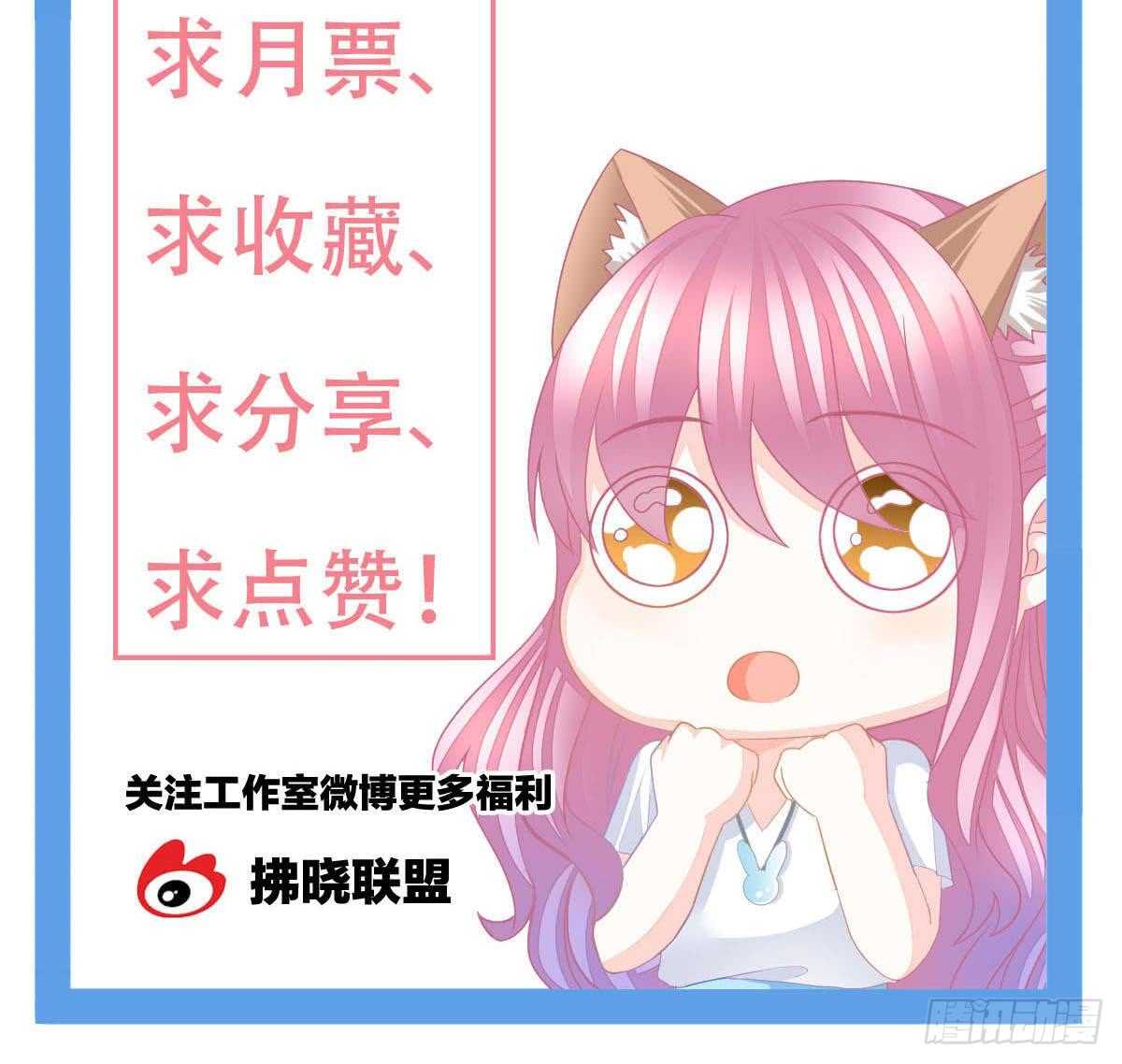 第 90 页